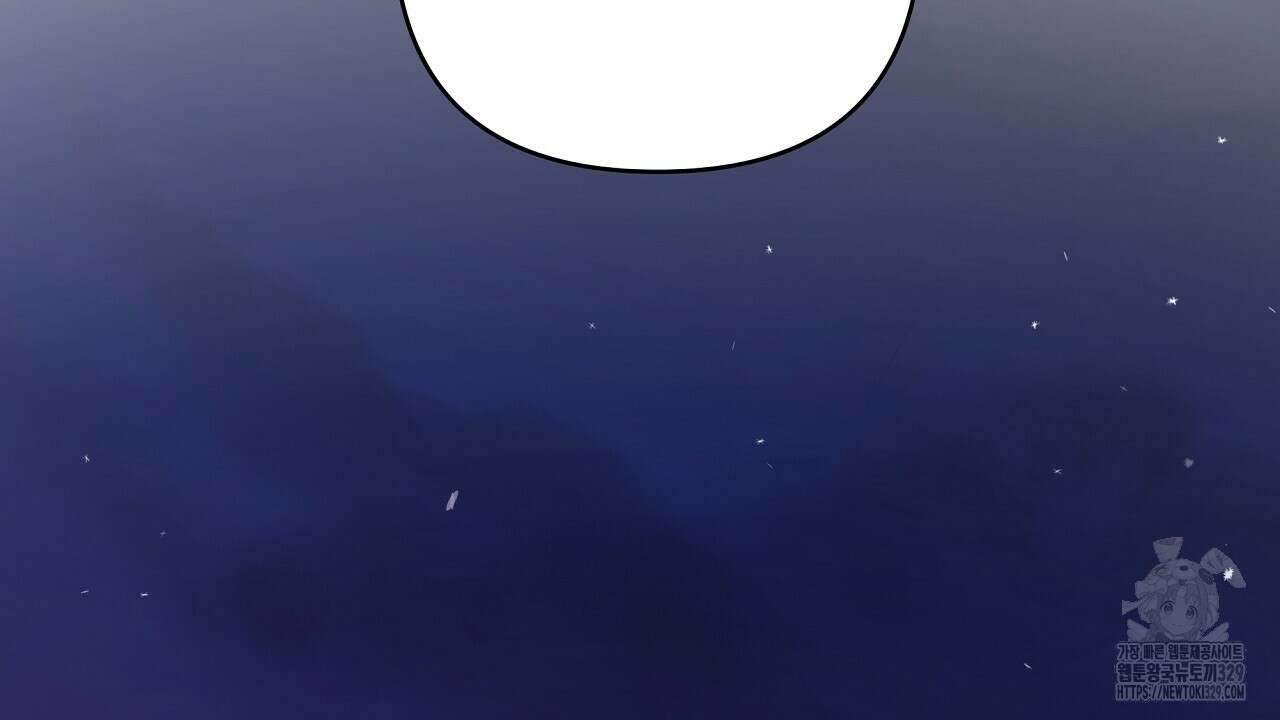 치치 시리즈 6화 162