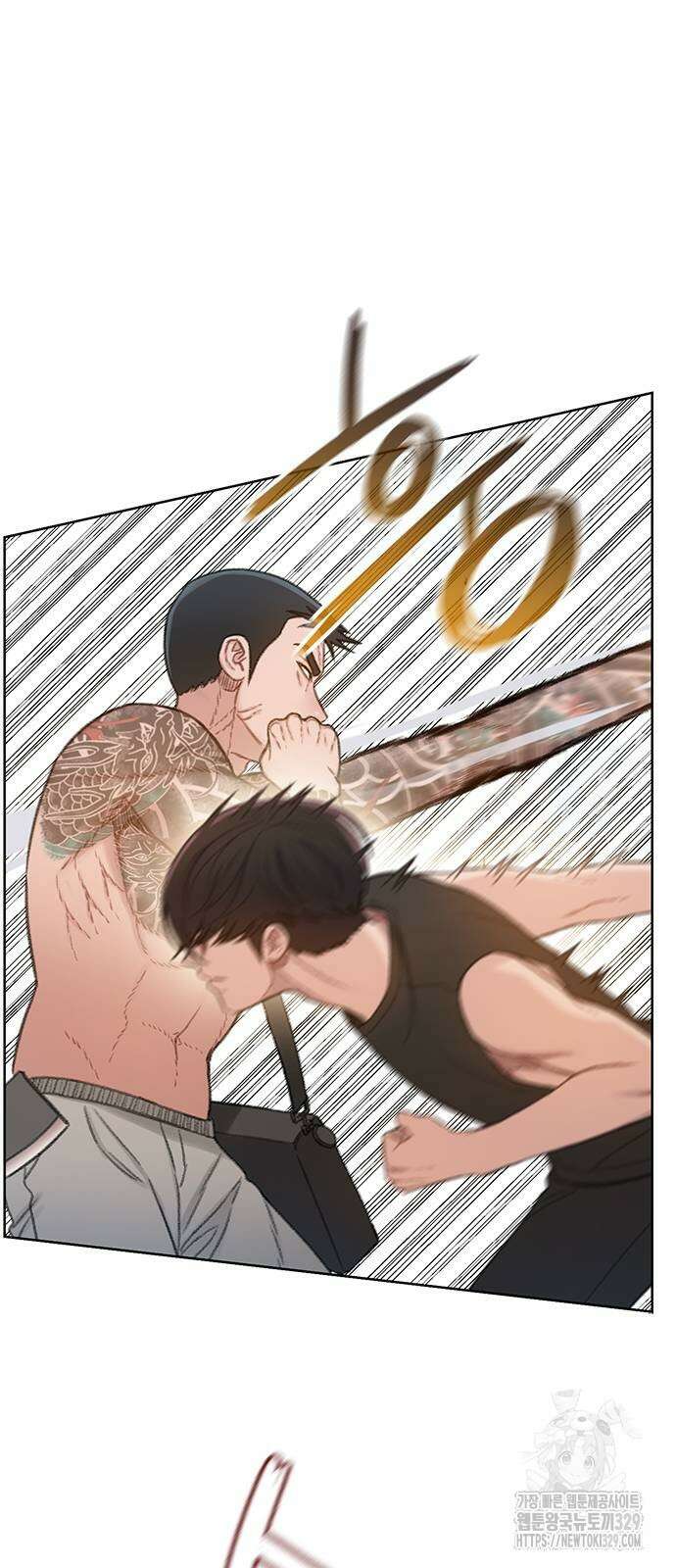미리보기 22화 9