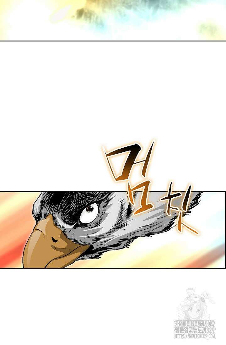 무쌍 7화 16