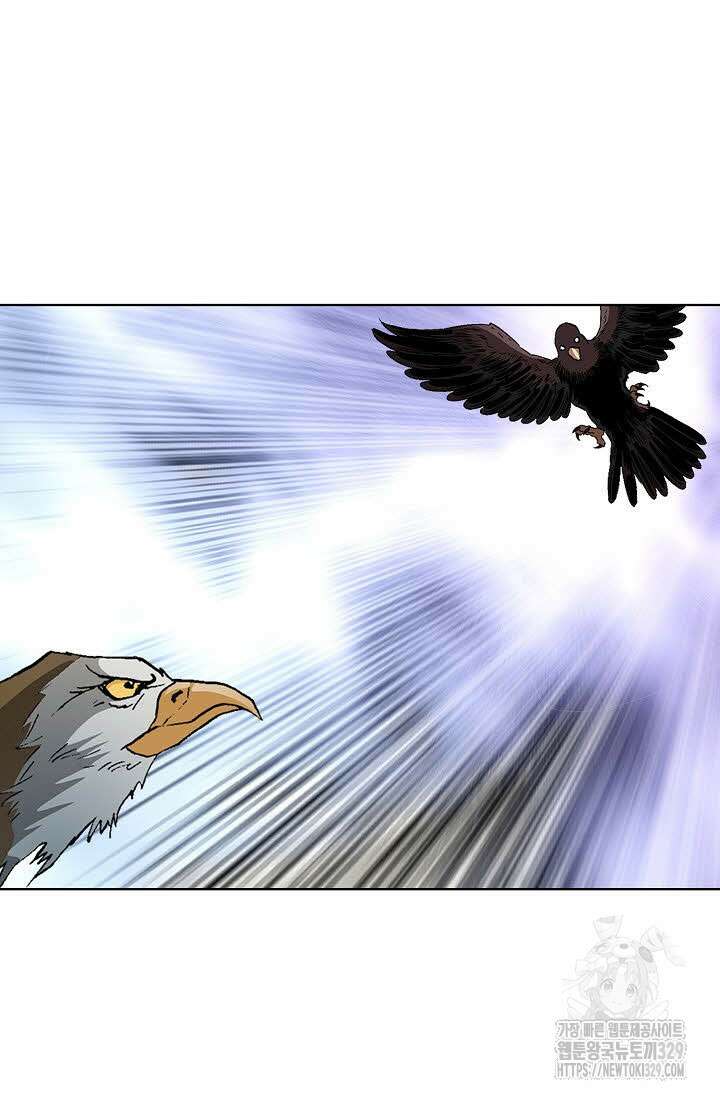 무쌍 7화 17