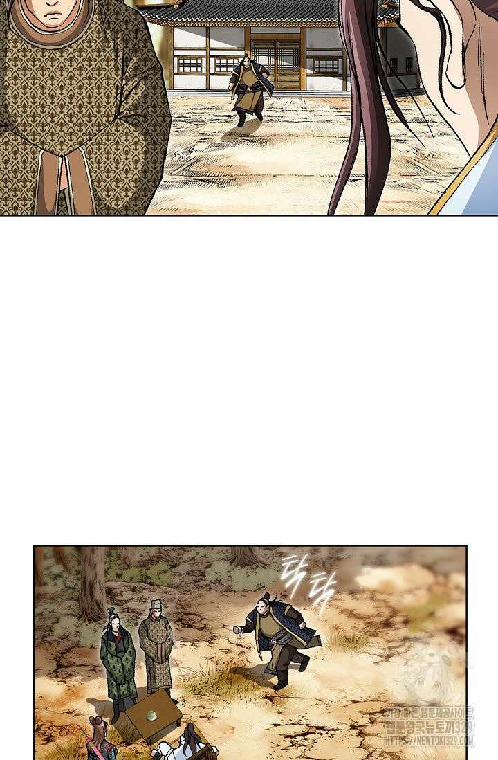 무쌍 27화 3