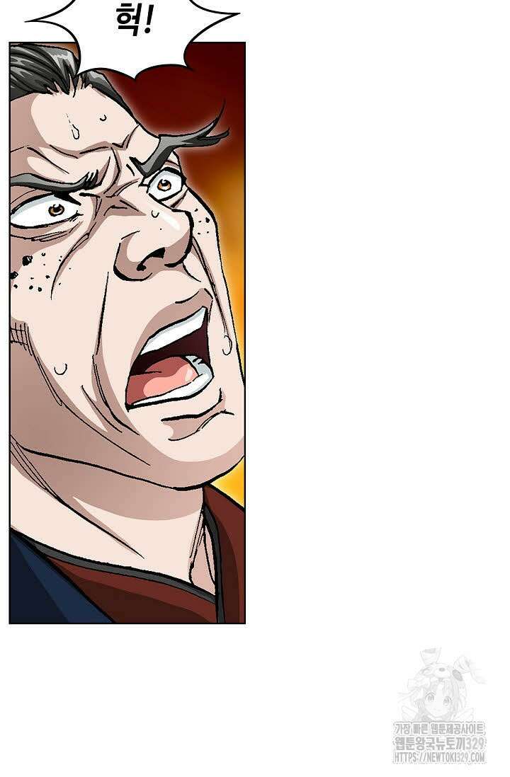 무쌍 37화 7
