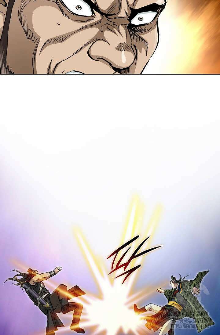 무쌍 37화 13