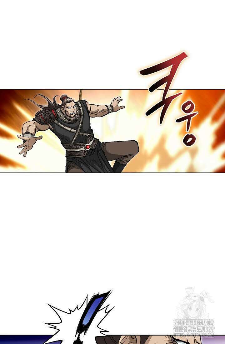 무쌍 37화 15