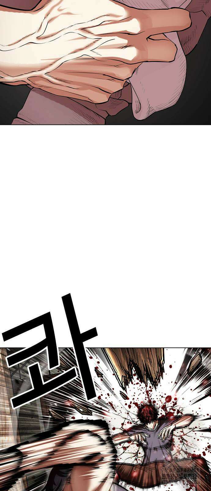 외모지상주의 492화 26