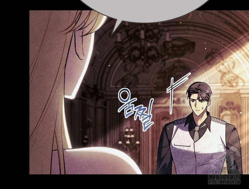 상냥한 원수와의 정략결혼 52화 11