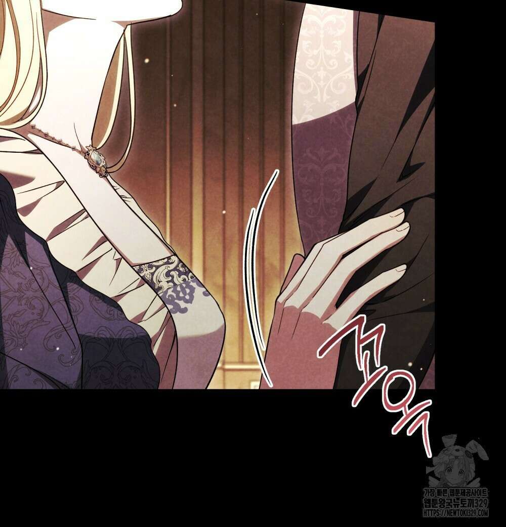 상냥한 원수와의 정략결혼 52화 20