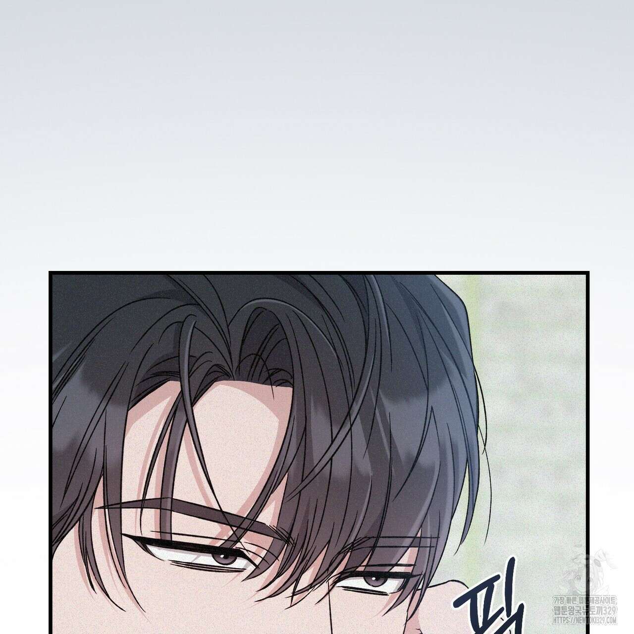 폼리스 35화 23