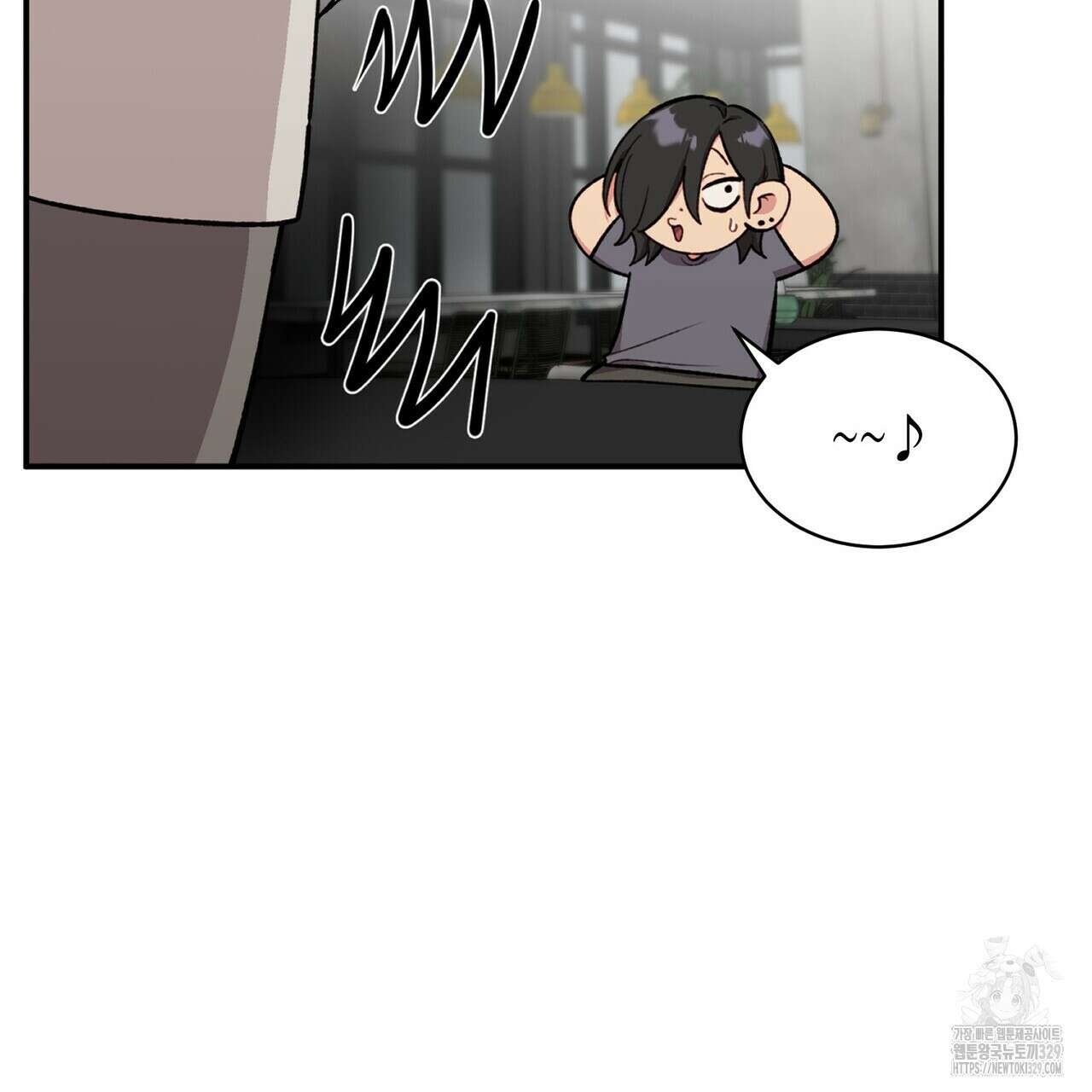 가애(佳愛) 47화 18