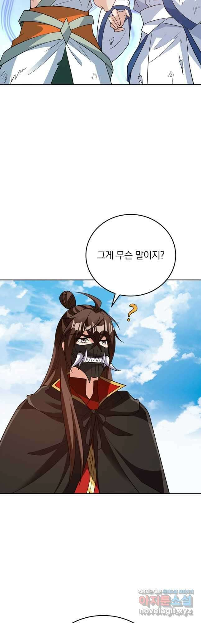 선무제존 382화 5