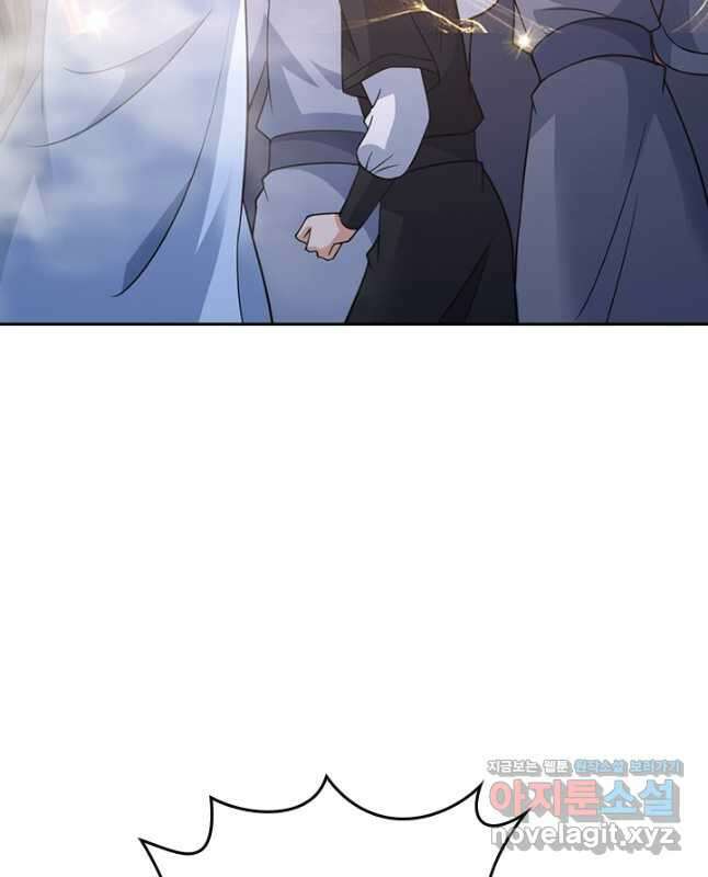선무제존 382화 15
