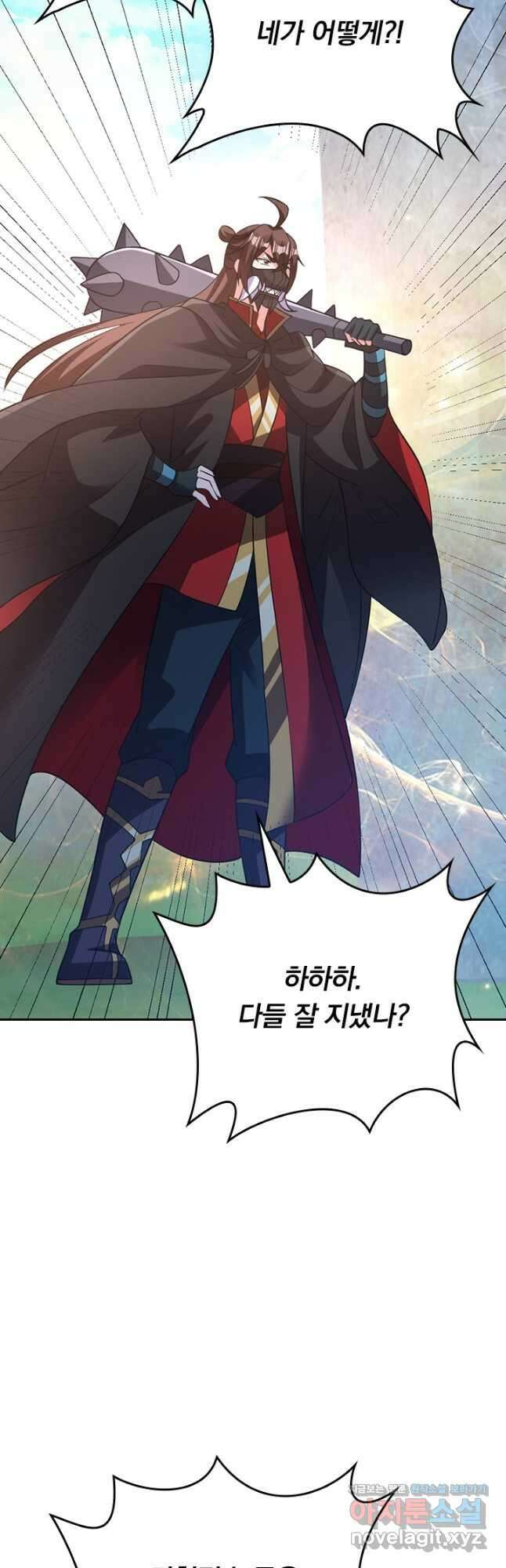 선무제존 382화 19