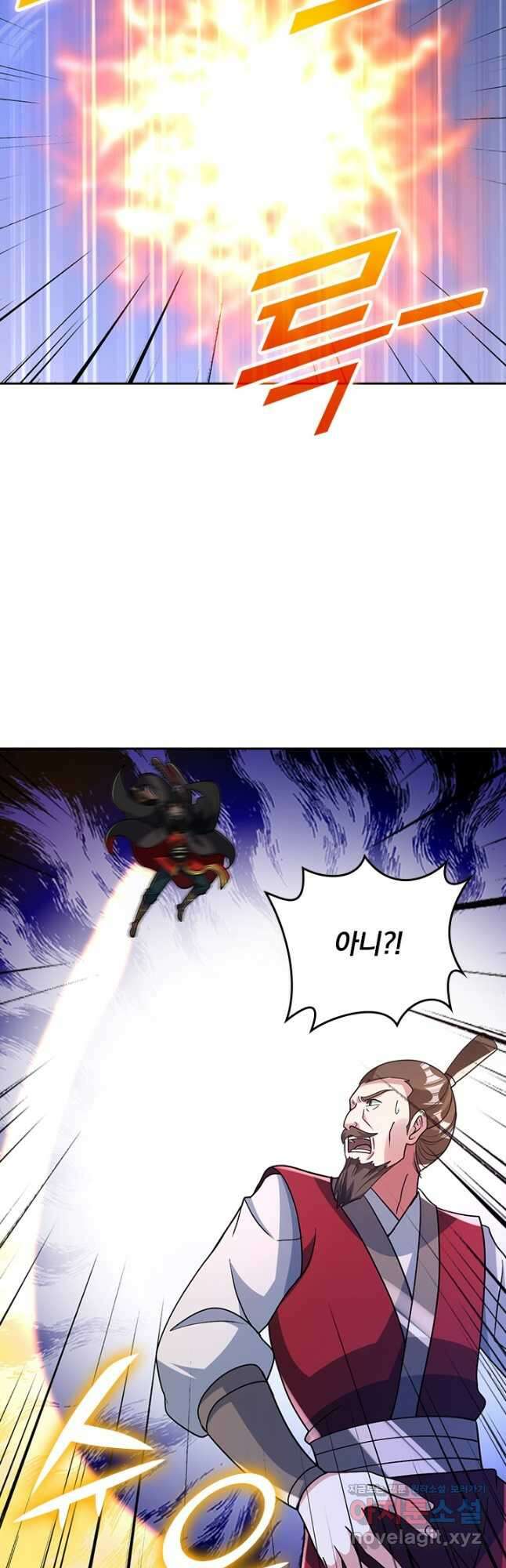 선무제존 382화 25