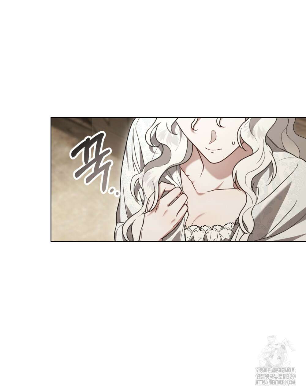 계약 결혼일 뿐이었다 26화 5