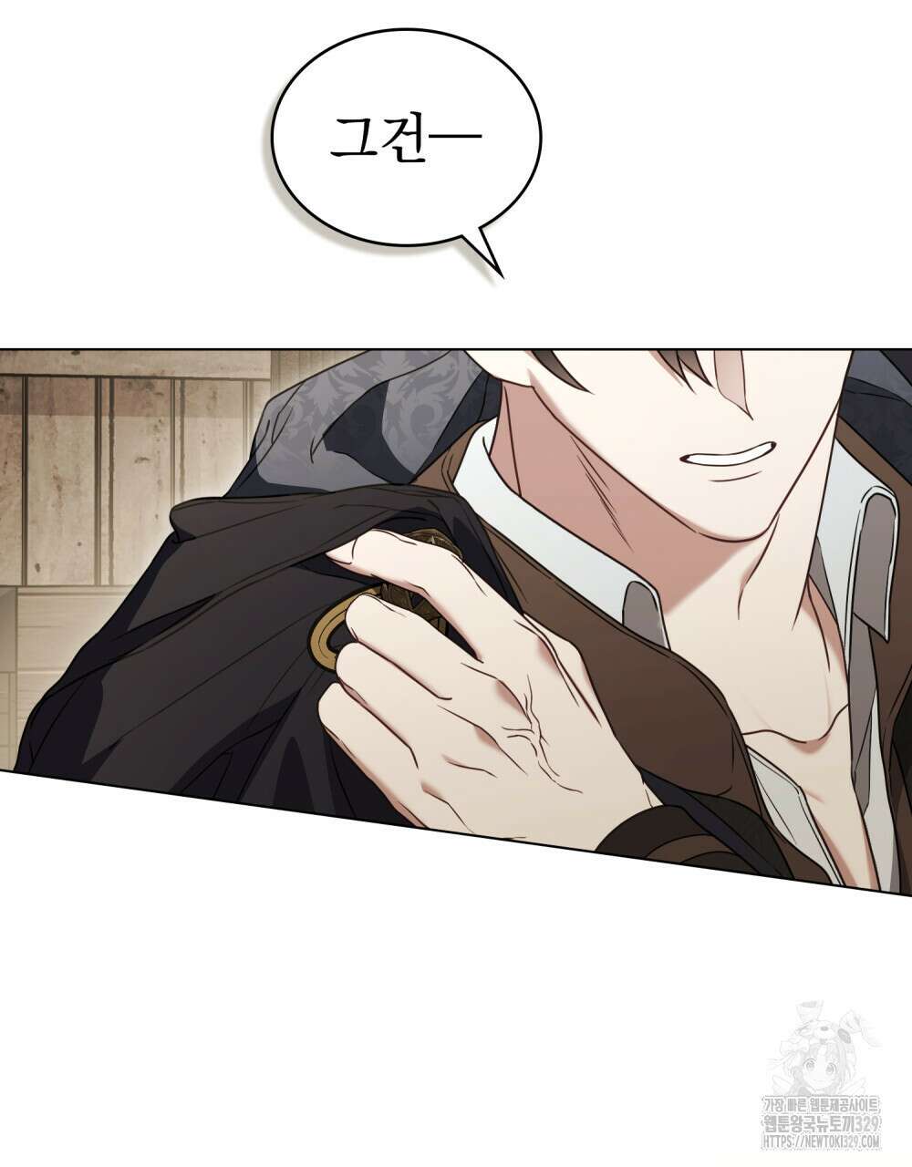 계약 결혼일 뿐이었다 26화 6