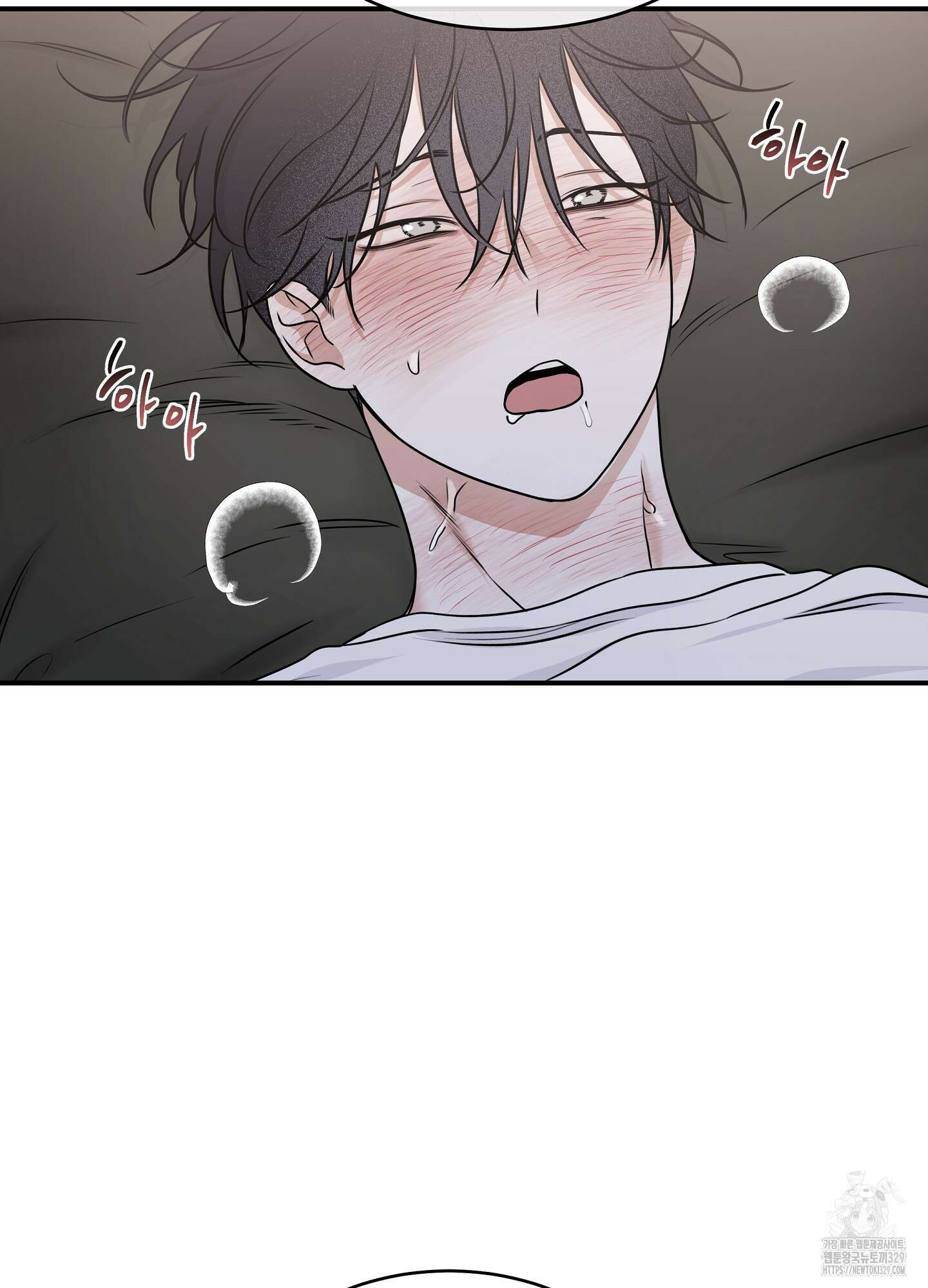 물가의 밤 82화 20