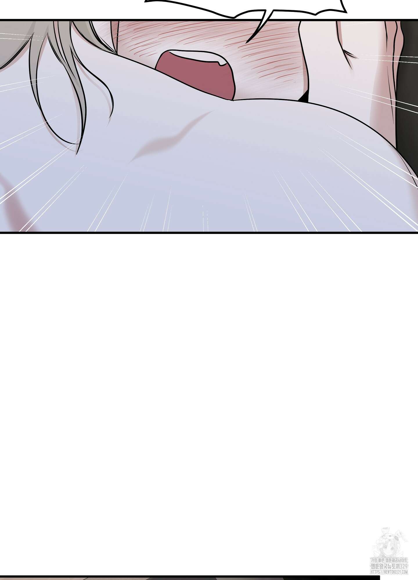 물가의 밤 82화 31
