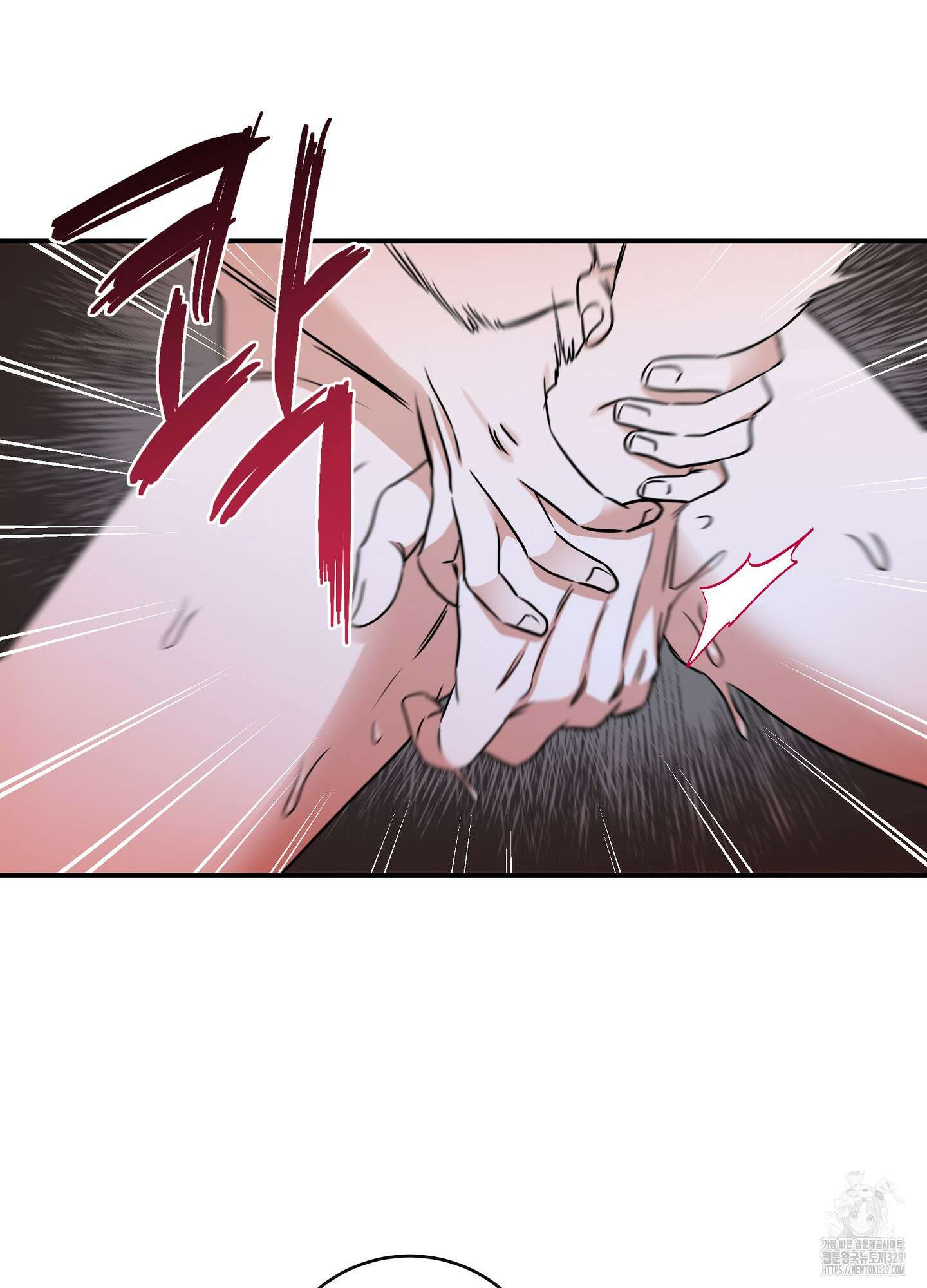물가의 밤 82화 67