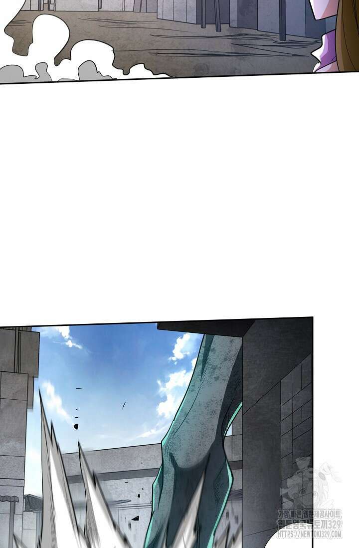 나홀로 무한 전직 66화 5
