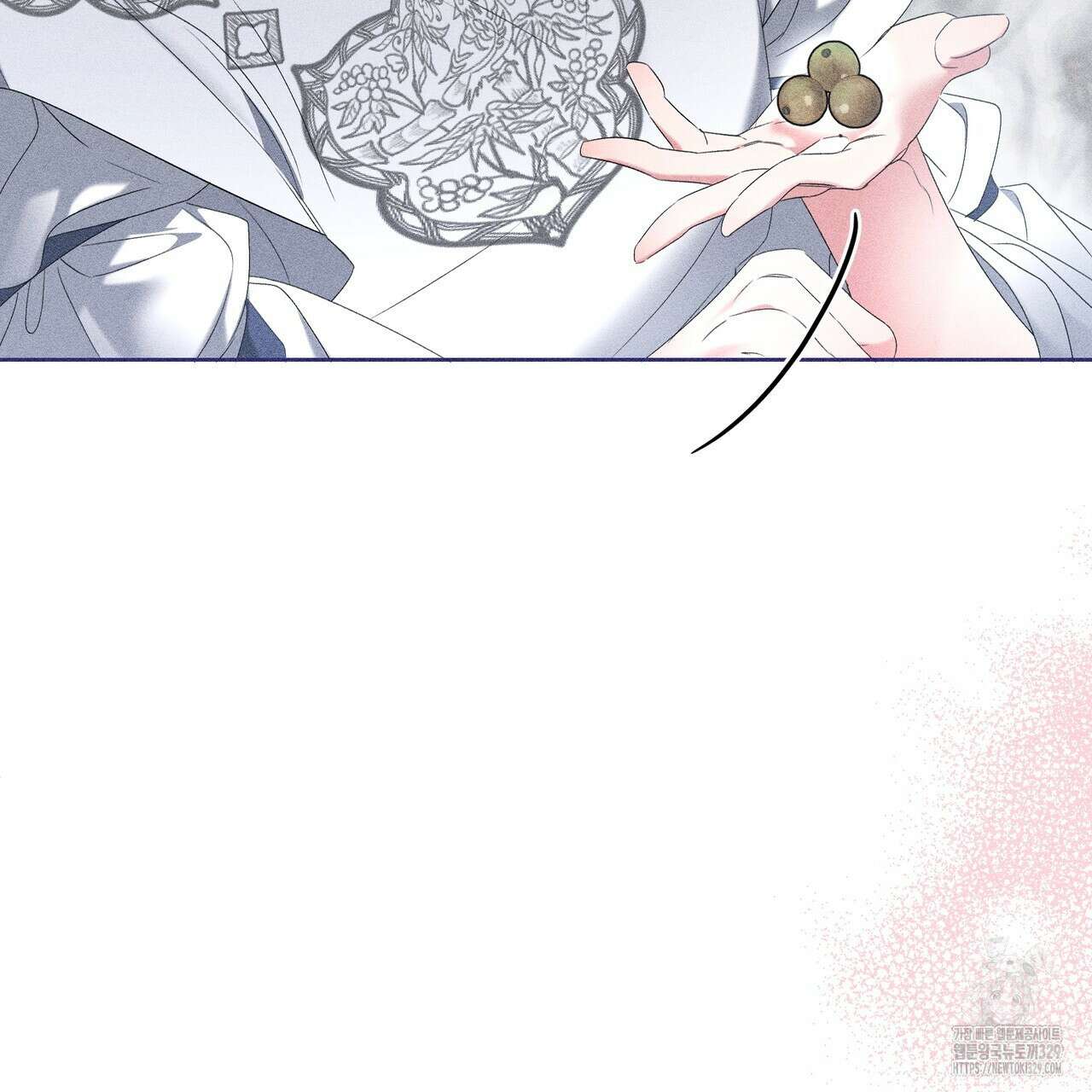 륜의 반려 33화 11
