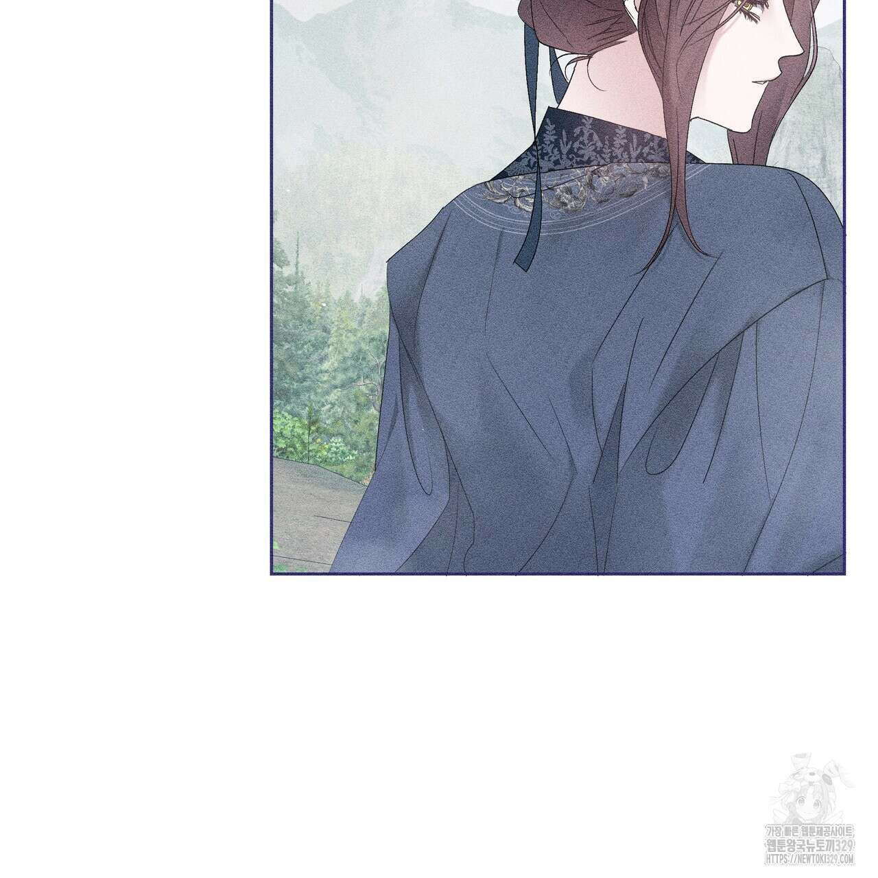 륜의 반려 33화 33