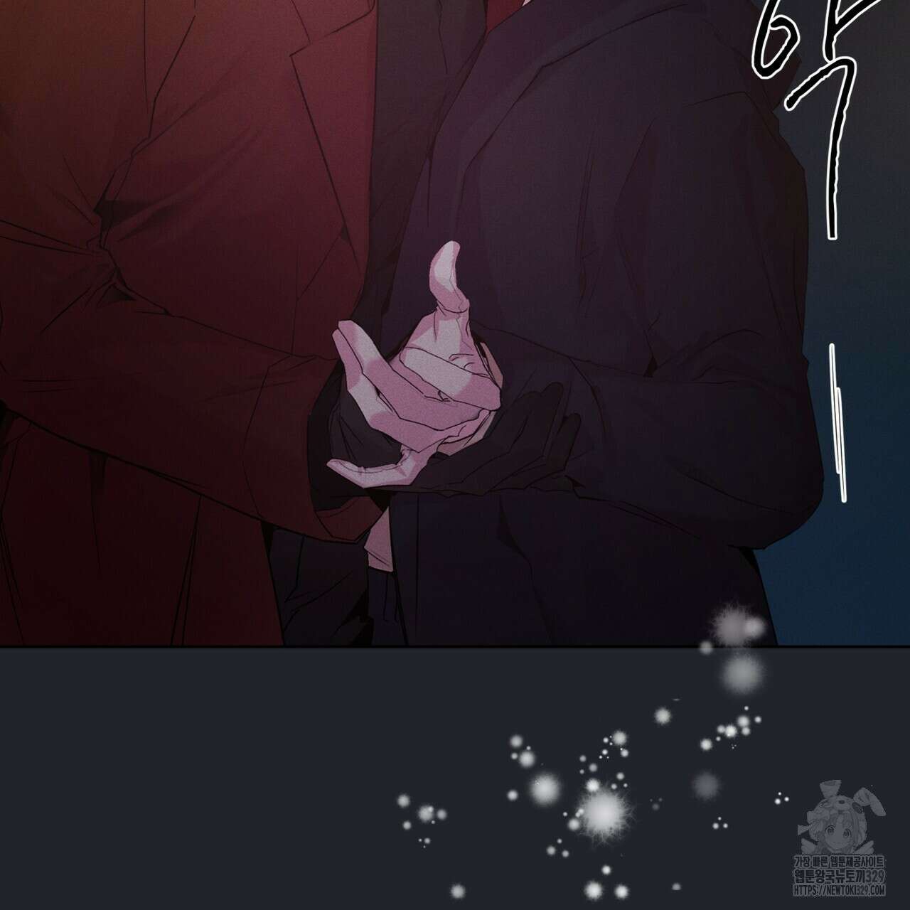 숨,의 기억 18화 9