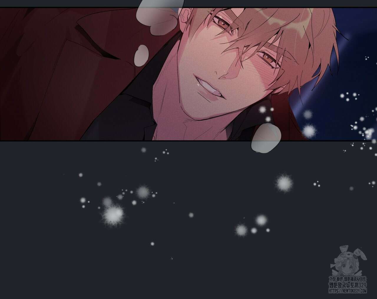 숨,의 기억 18화 18