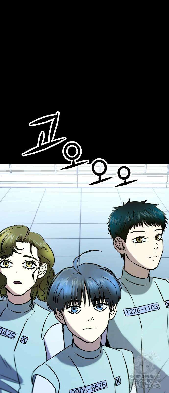 무제인간 7화 13
