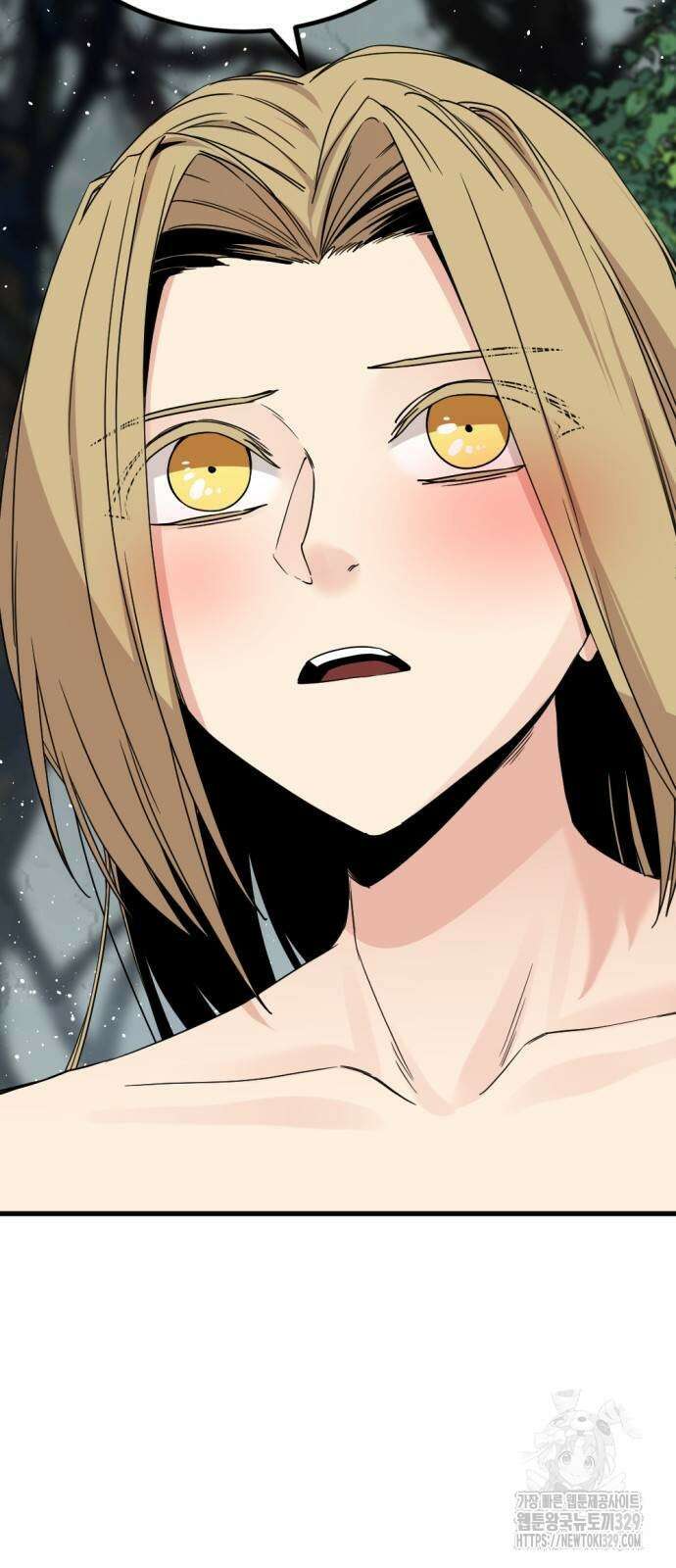 히어로 킬러 163화 32