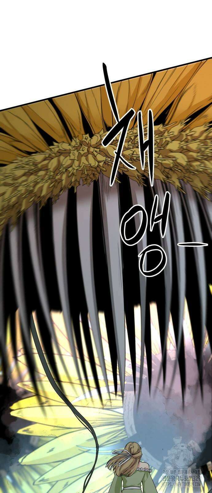 히어로 킬러 163화 33