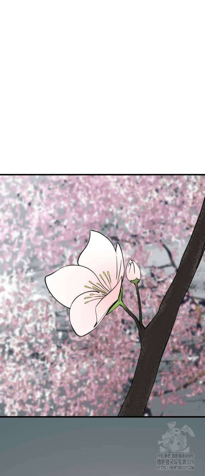 히어로 킬러 163화 56