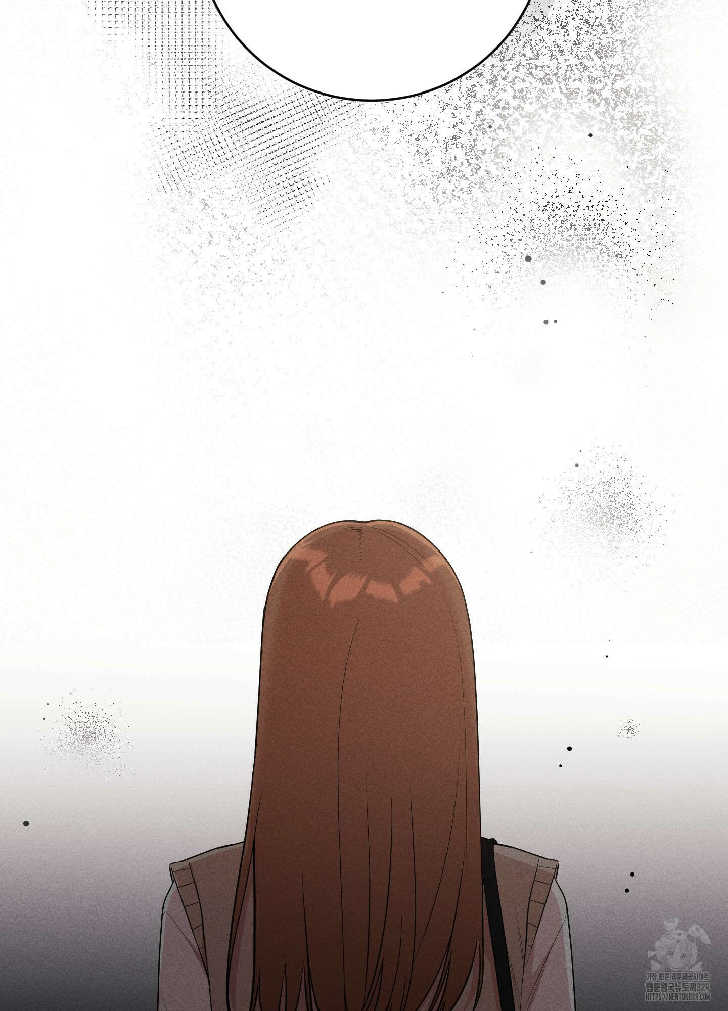 오늘부터 연하남 10화 16