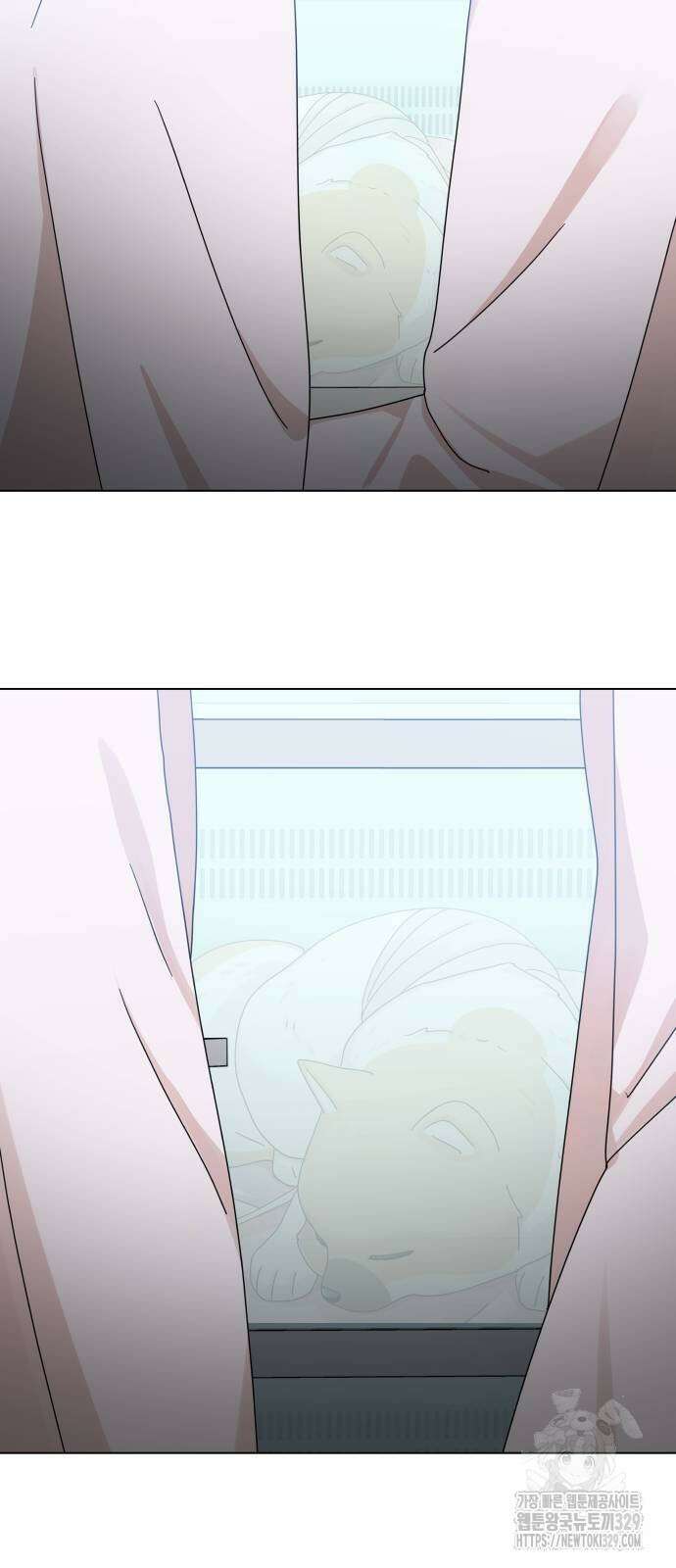 개를 낳았다 외전 20화 3