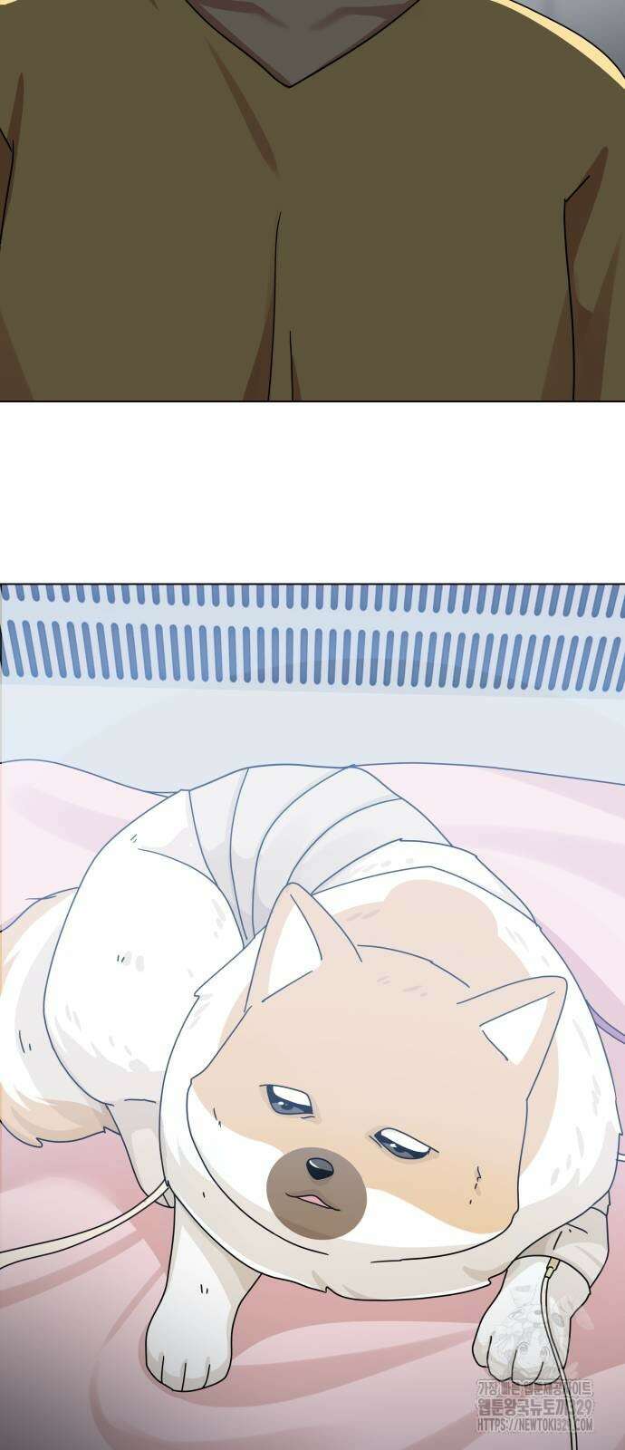 개를 낳았다 외전 20화 6