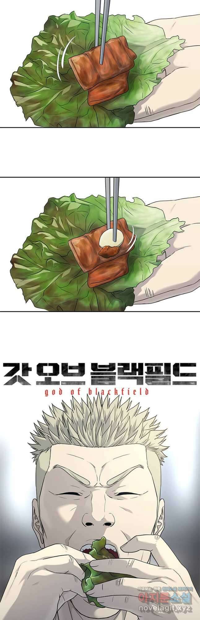 갓 오브 블랙필드 시즌3 43화 4
