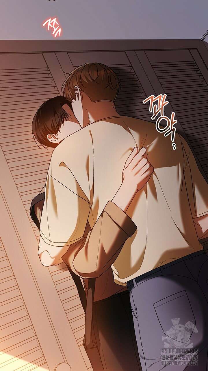 넷카마 펀치!!! 81화 14
