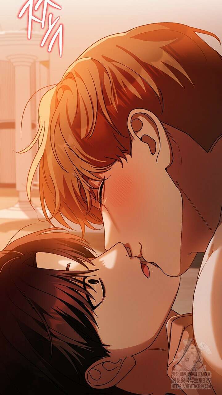 넷카마 펀치!!! 81화 86