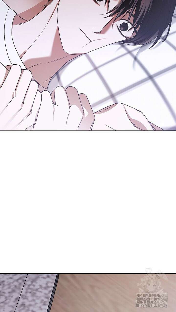 넷카마 펀치!!! 81화 112