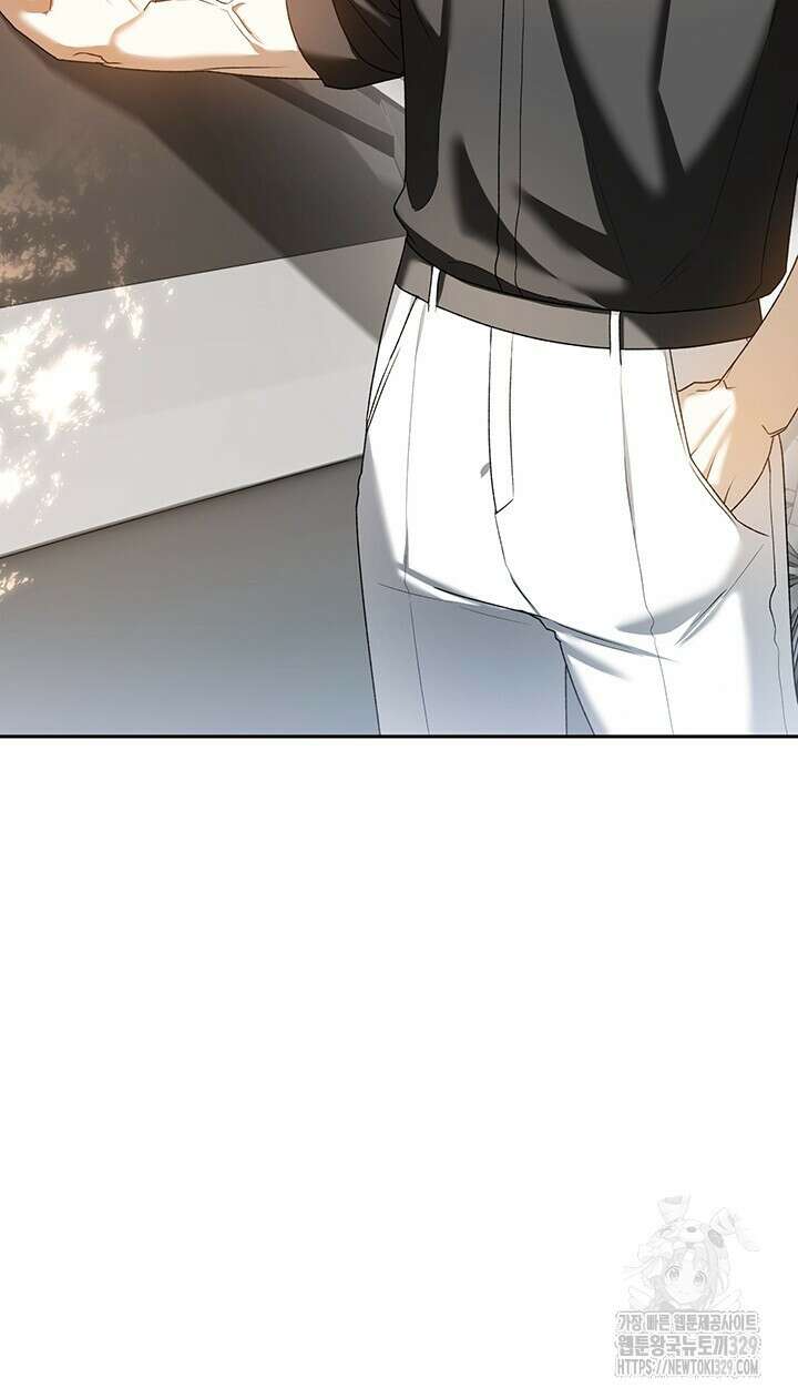 넷카마 펀치!!! 81화 132