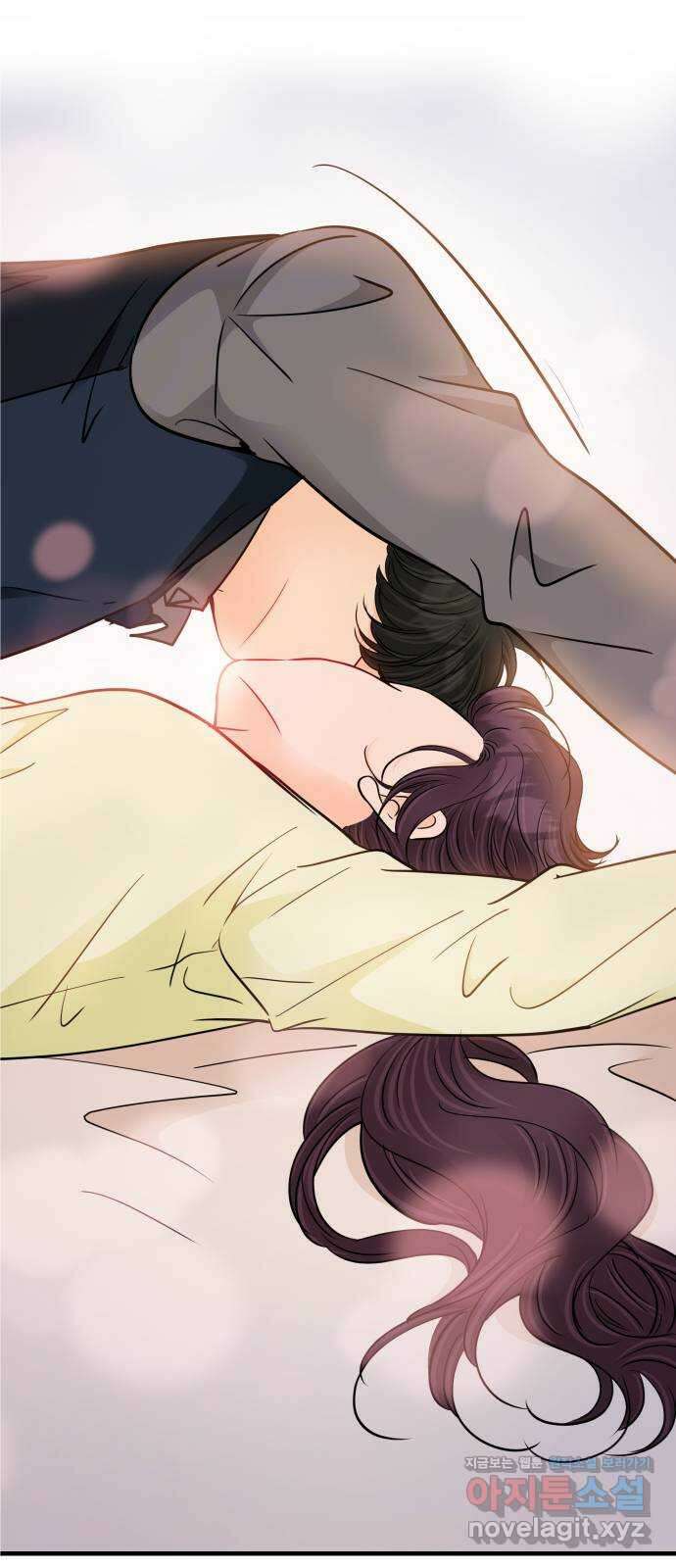 신혼부부 생활 백서 58화 2