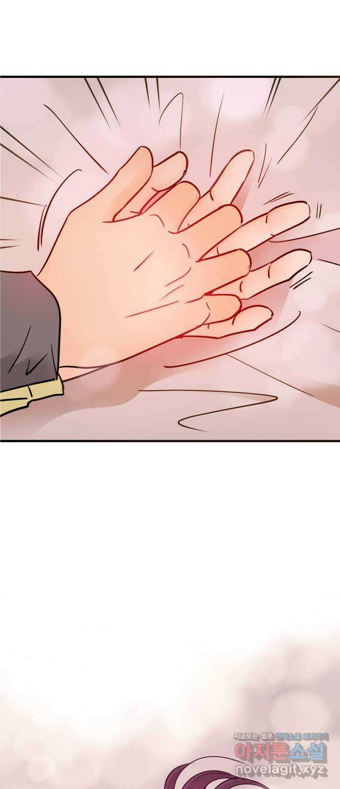 신혼부부 생활 백서 58화 9