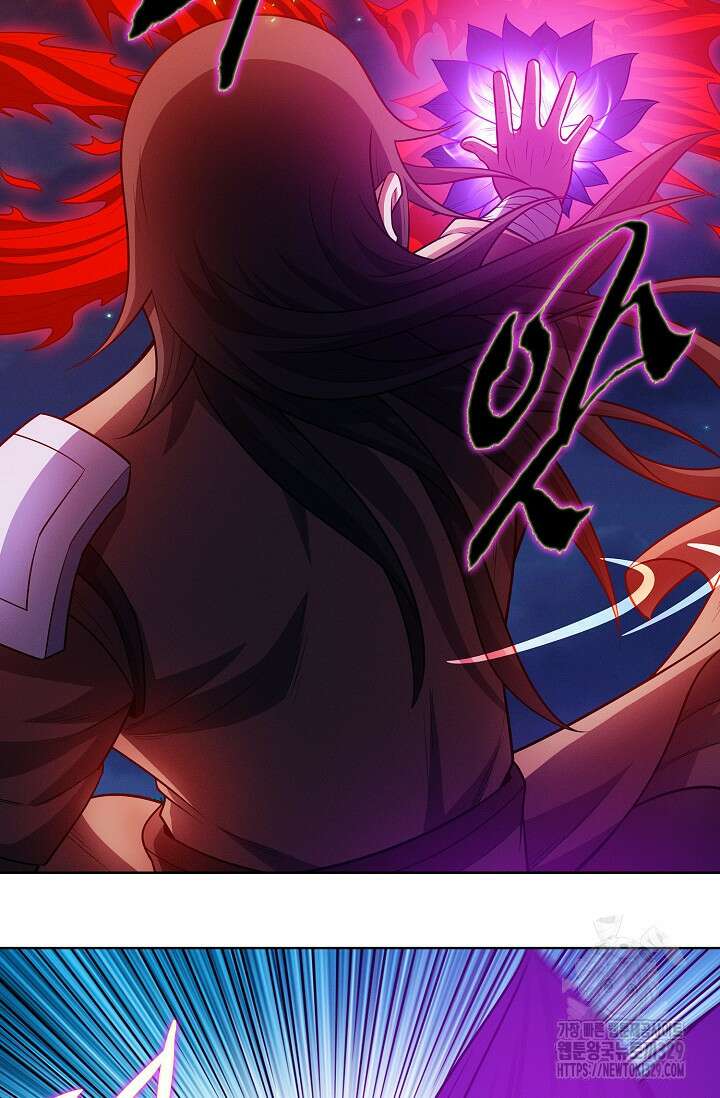 절세무신 390화 12