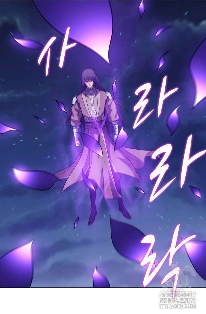 절세무신 390화 23