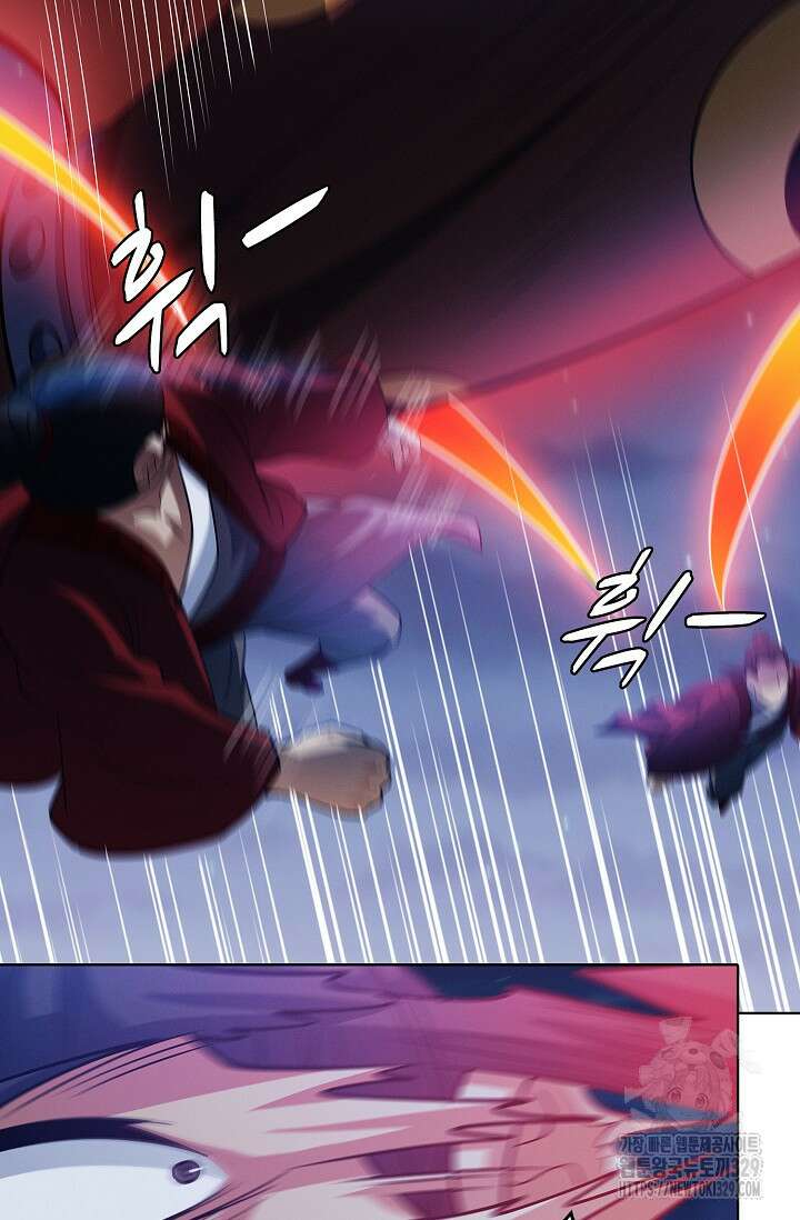 절세무신 390화 41