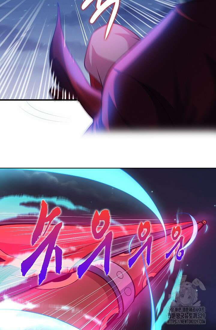 절세무신 390화 54