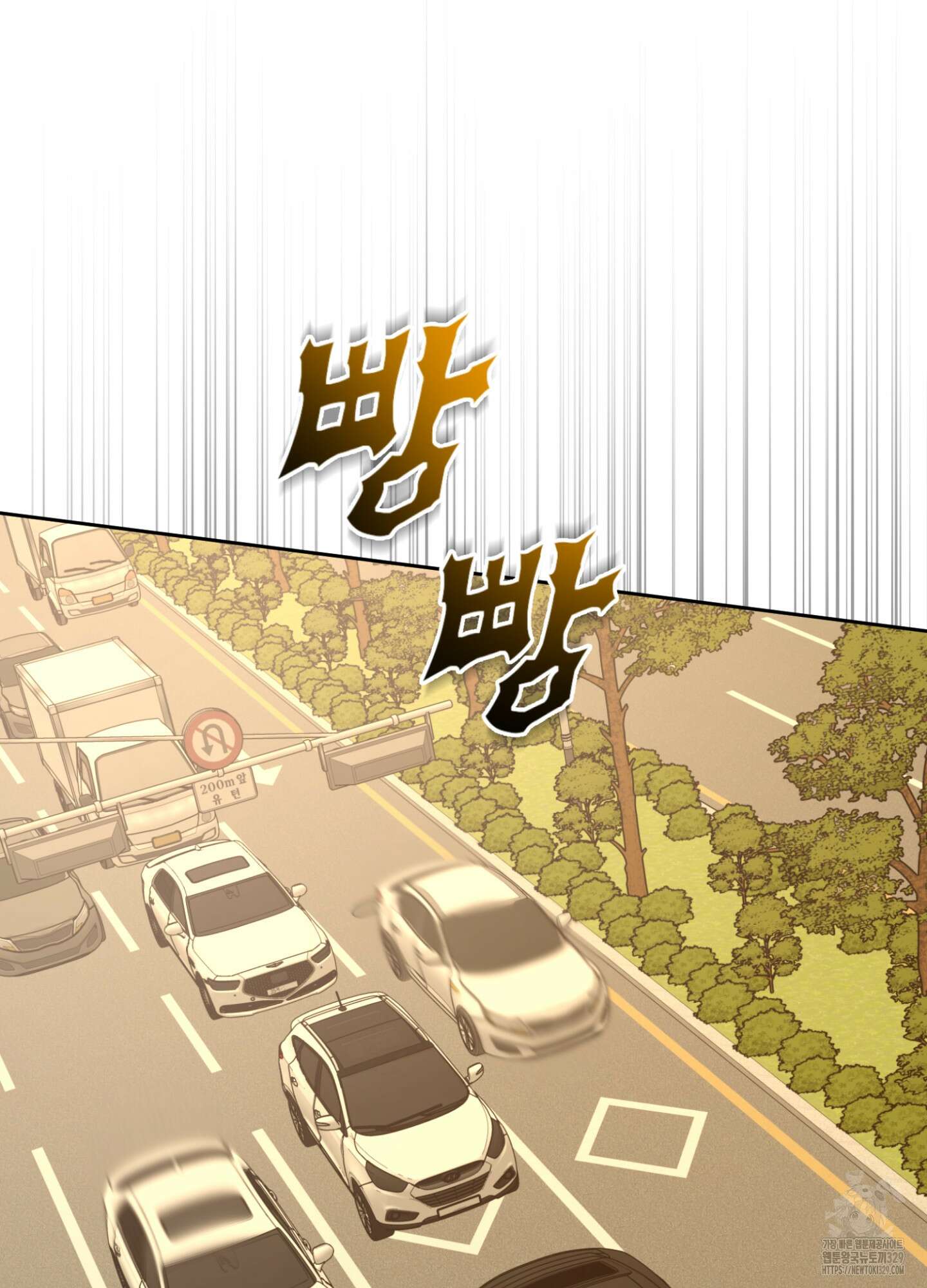 디스 러브 18화 4