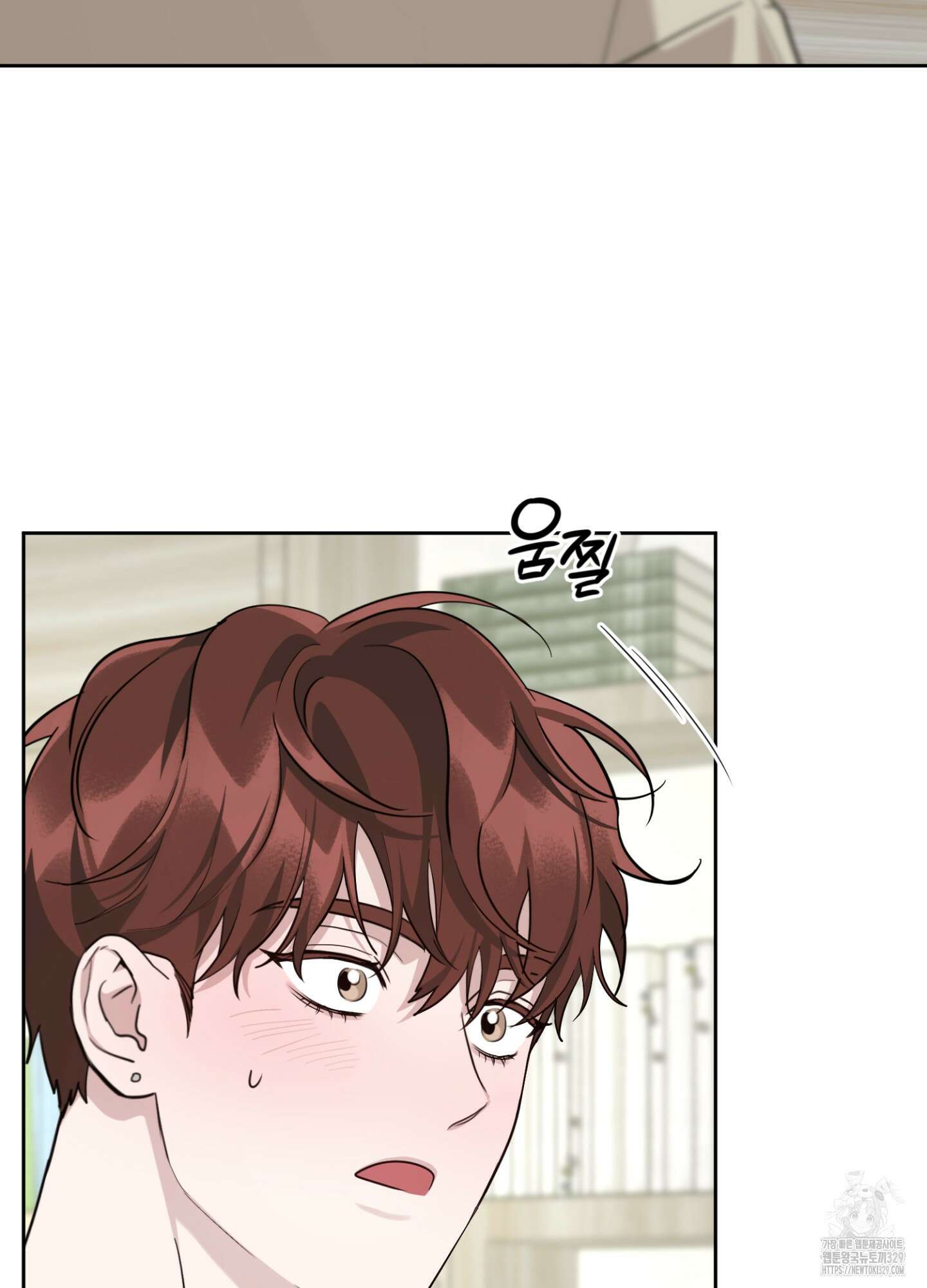 디스 러브 18화 14