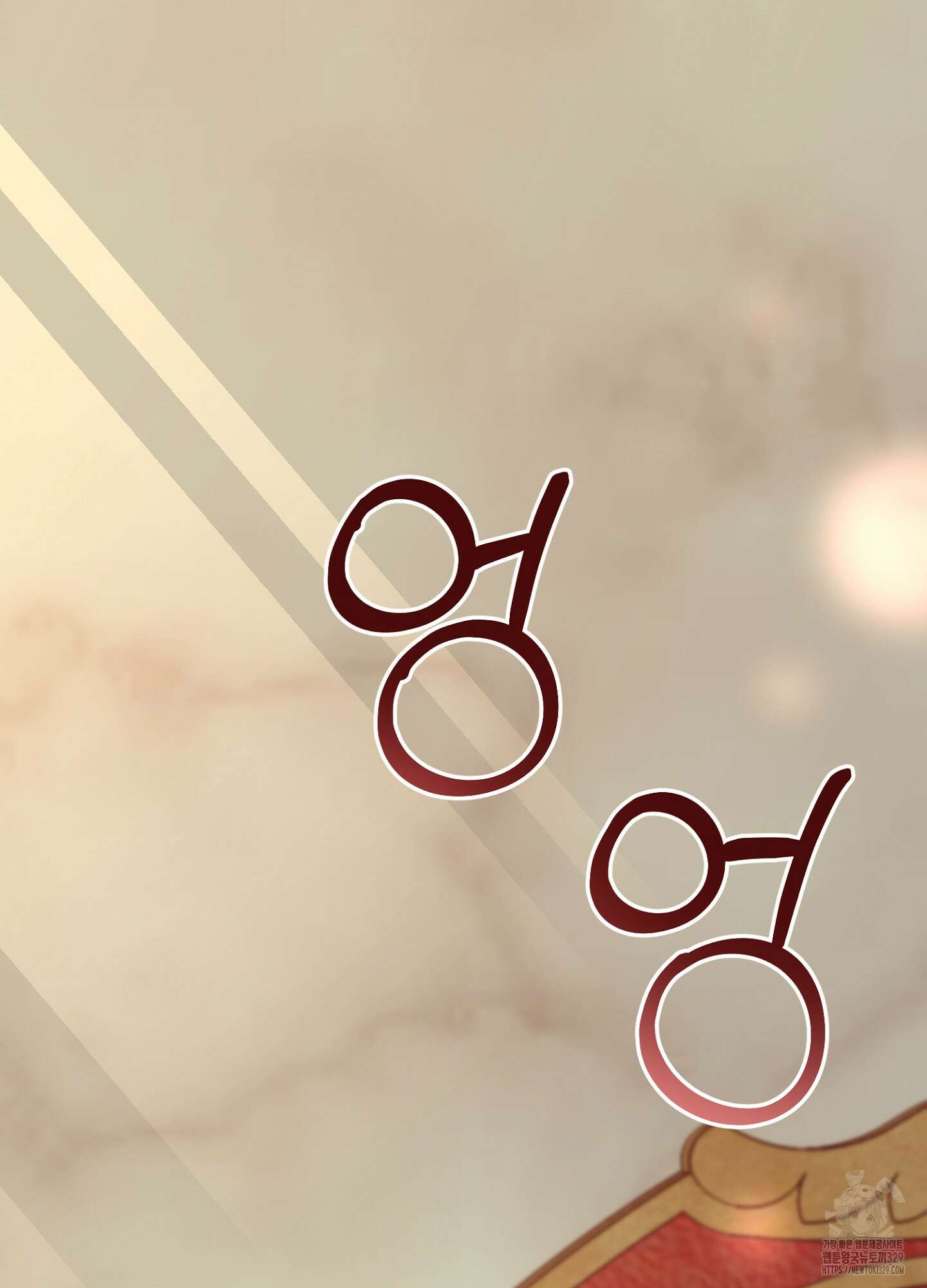 새비지 캐슬 29화 66