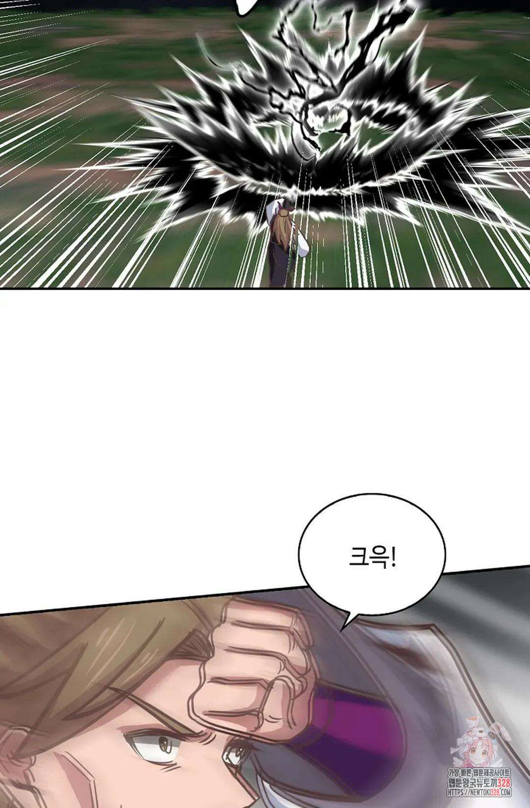 무련전봉 1159화 13