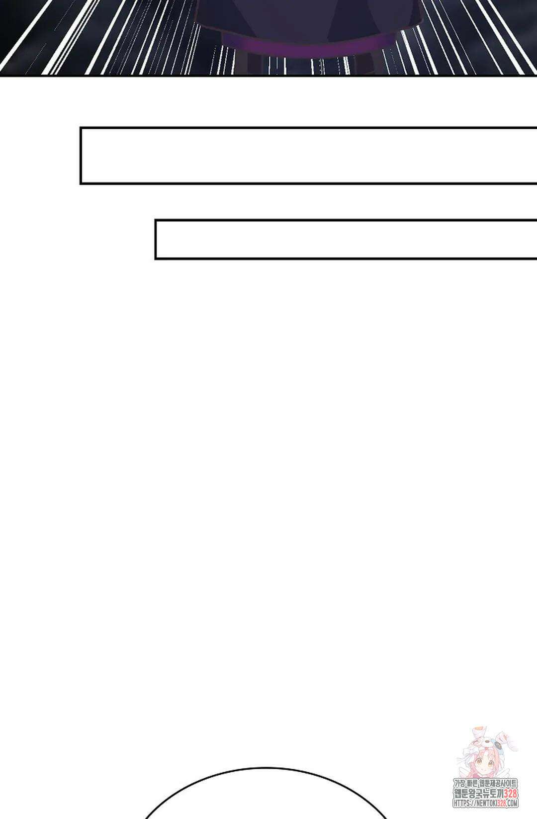 무련전봉 1159화 16
